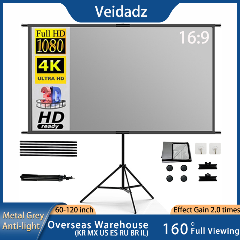 Home Cinema Projector Screen - VEIDADZ Projector Screen With Stand Metal