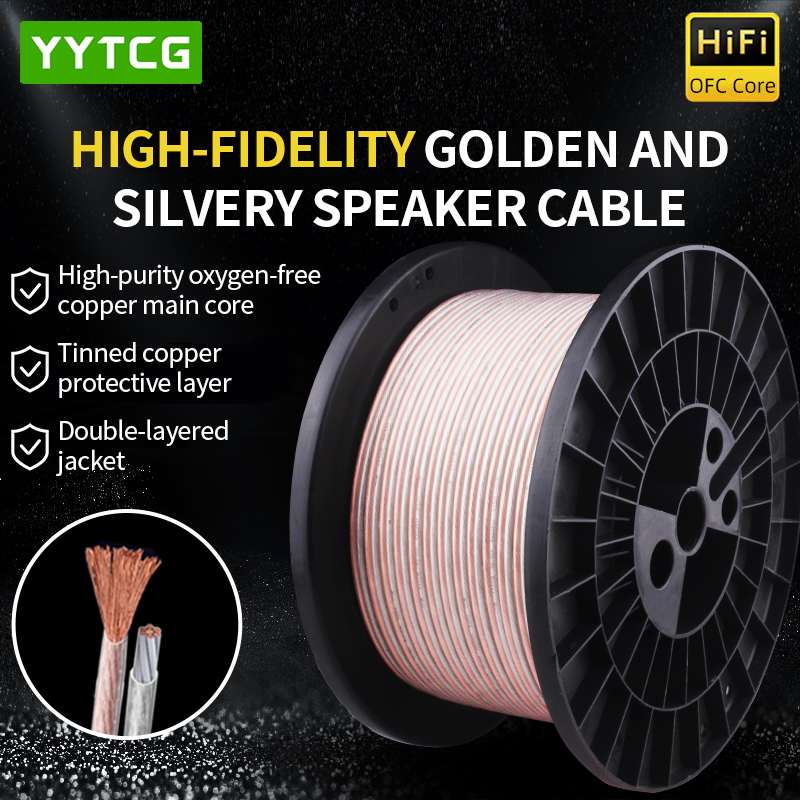 Home Cinema Idea - YYTCG DIY HIFI Audio Cable Oxygen