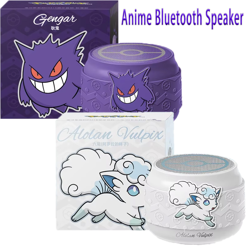 Home Cinema Subwoofer - Anime Peripherals Pokemon Ninetales Gengar Bluetooth