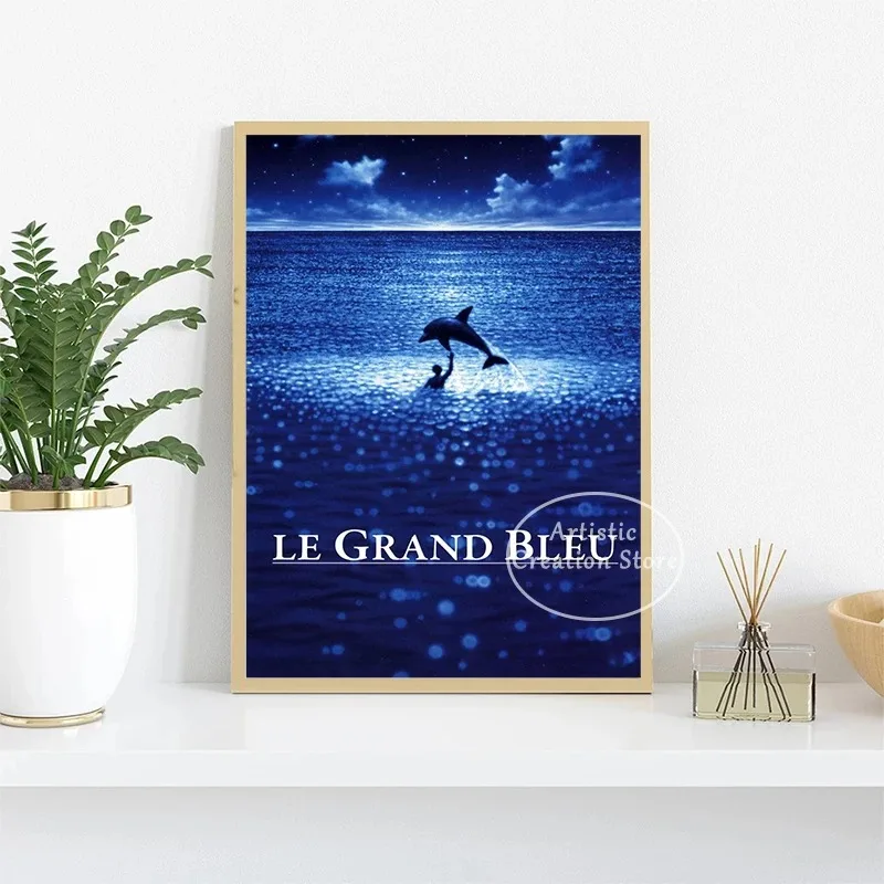 1988 Classic Film France The B - Home Cinema Design review and price