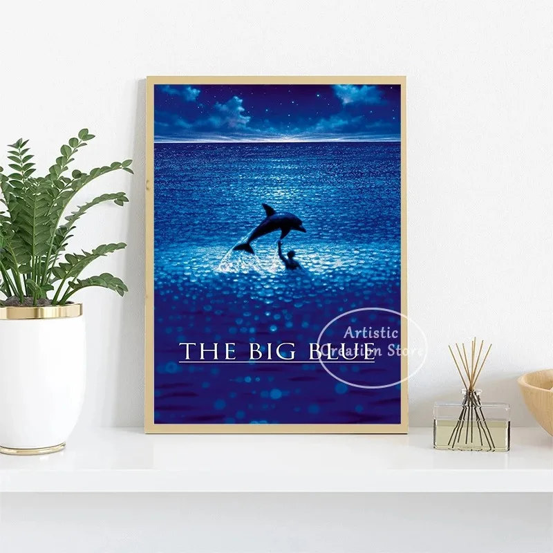 1988 Classic Film France The B - Home Cinema Design review and price