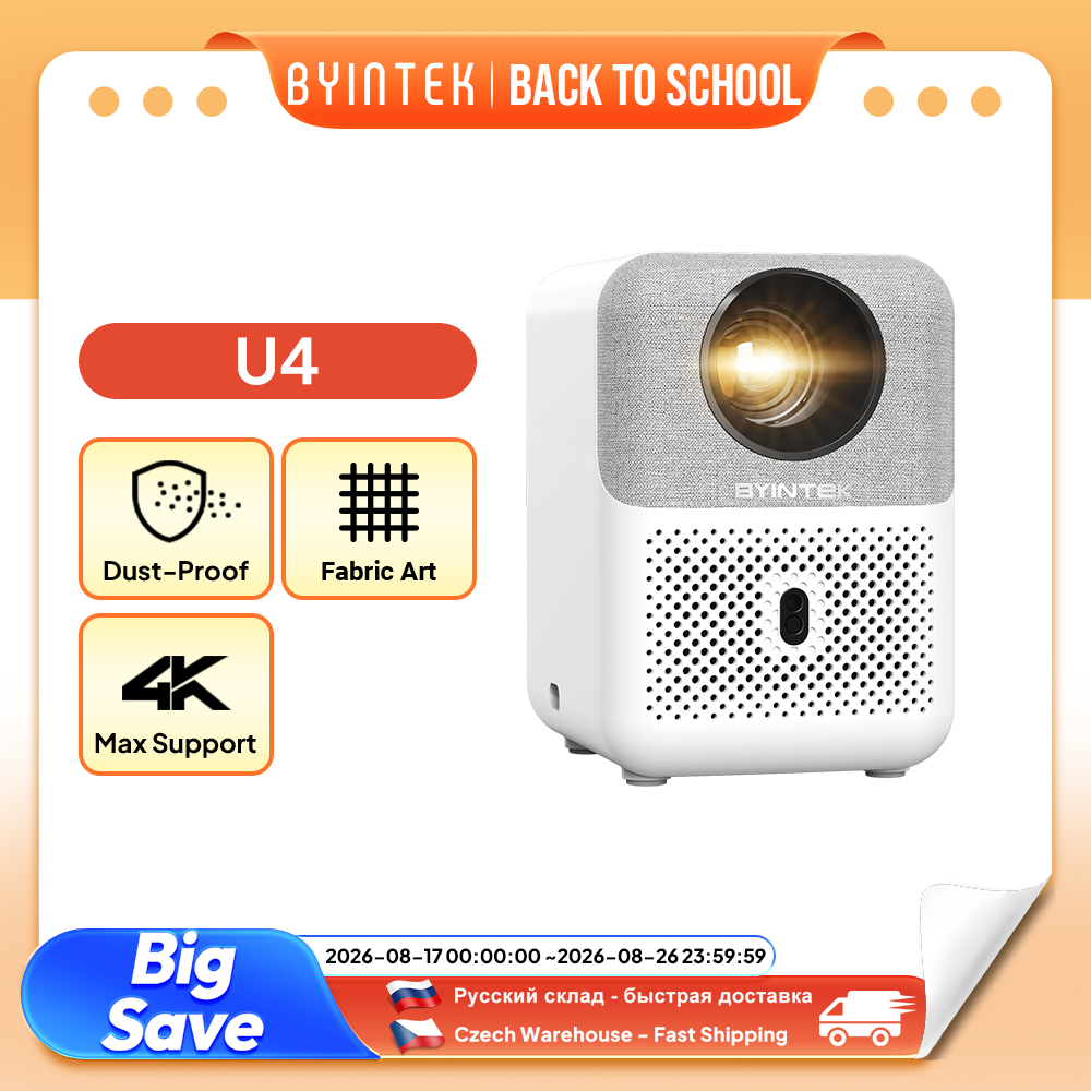 BYINTEK Full HD Mini Projector - Home Cinema Compact review and price