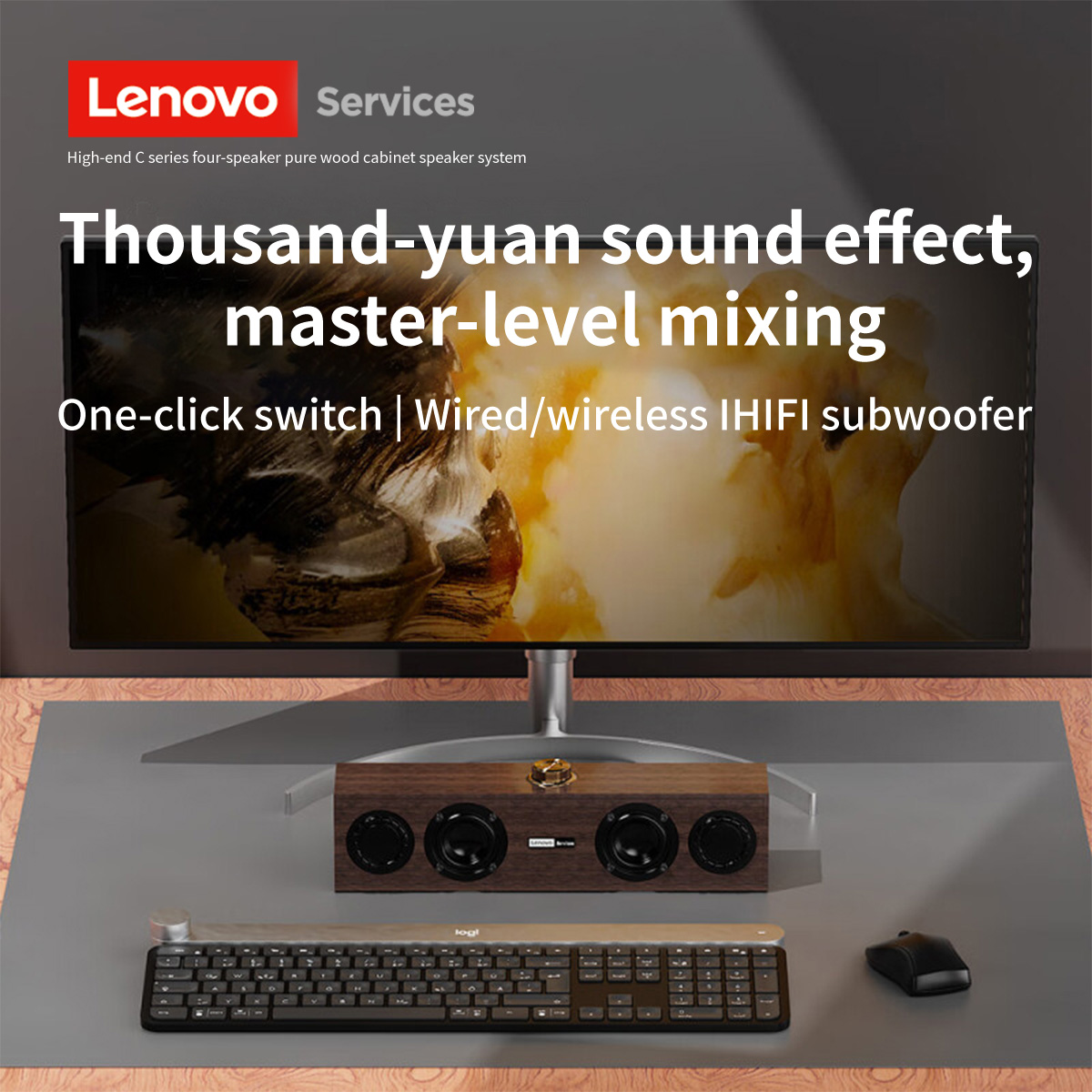 Lenovo C02 Portable Multimedia - Home Cinema Subwoofer review and price